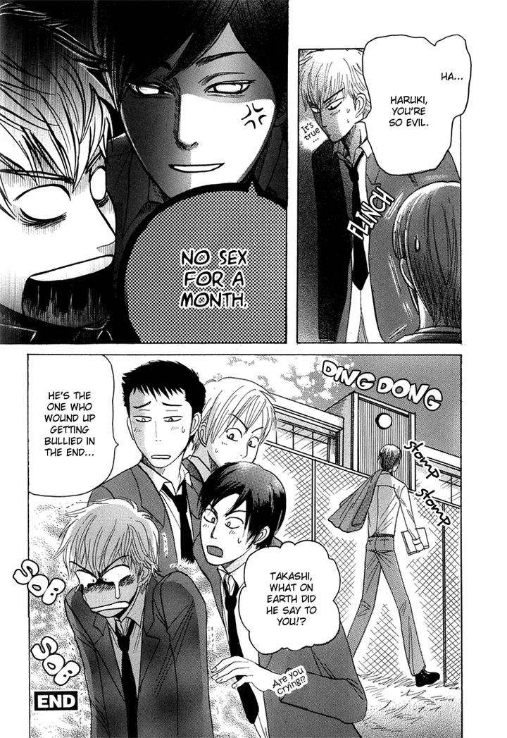 Ijimetai-Hodo-Aishiteru-By-Mizukami-Shin-Eng page 41