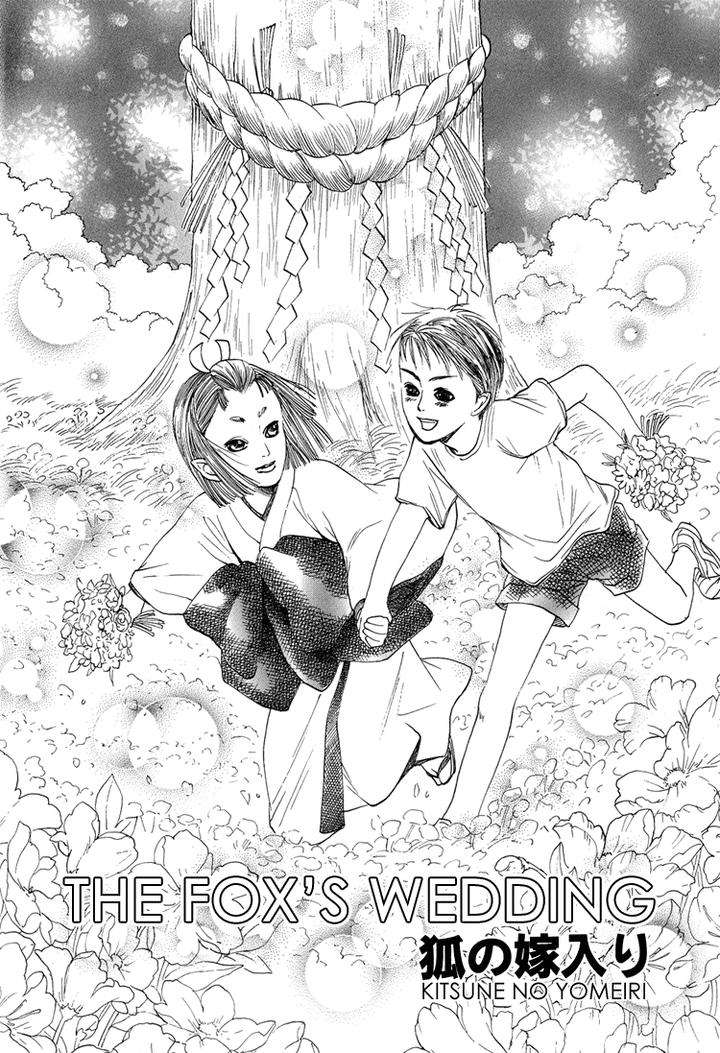Ijimetai-Hodo-Aishiteru-By-Mizukami-Shin-Eng page 3