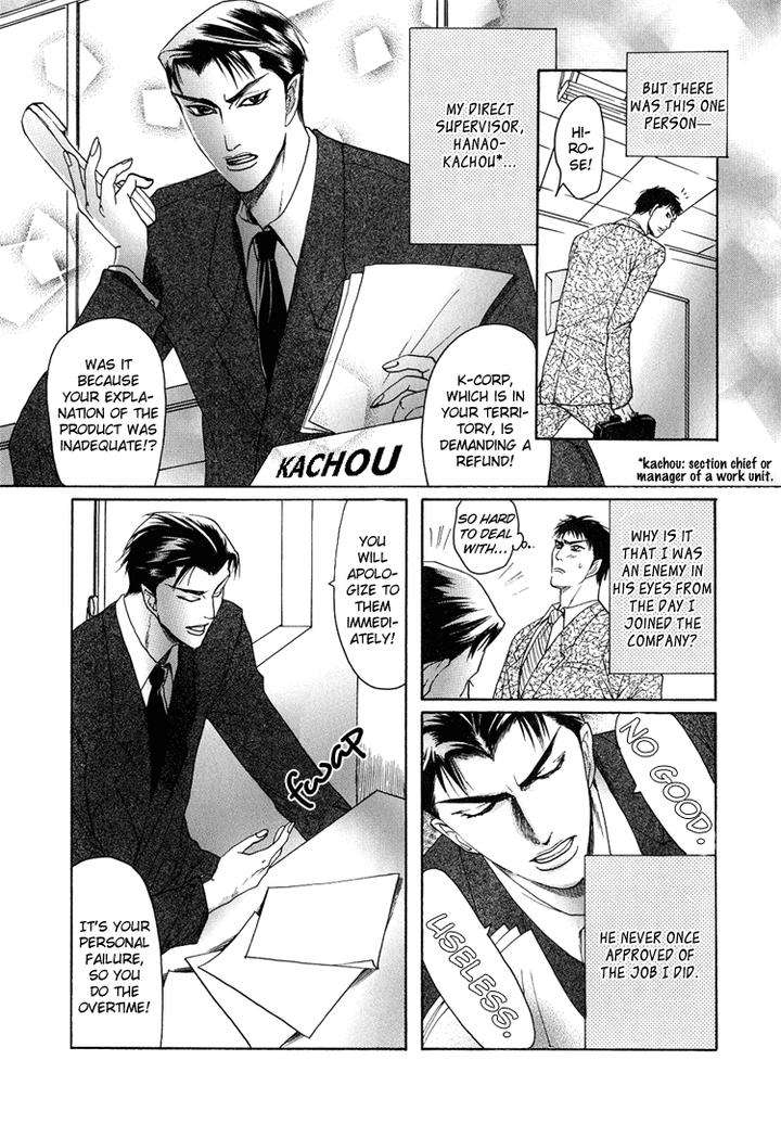 Ijimetai-Hodo-Aishiteru-By-Mizukami-Shin-Eng page 6