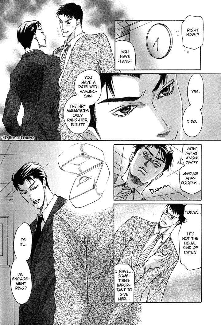Ijimetai-Hodo-Aishiteru-By-Mizukami-Shin-Eng page 7