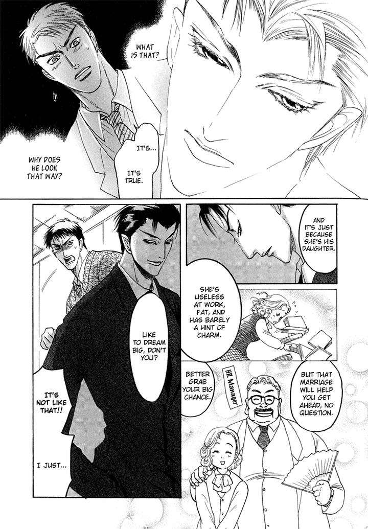 Ijimetai-Hodo-Aishiteru-By-Mizukami-Shin-Eng page 8