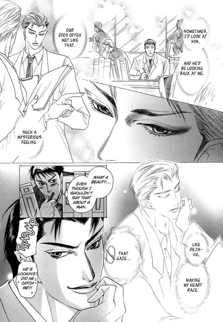 Ijimetai-Hodo-Aishiteru-By-Mizukami-Shin-Eng page 12