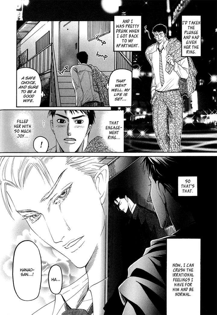 Ijimetai-Hodo-Aishiteru-By-Mizukami-Shin-Eng page 15