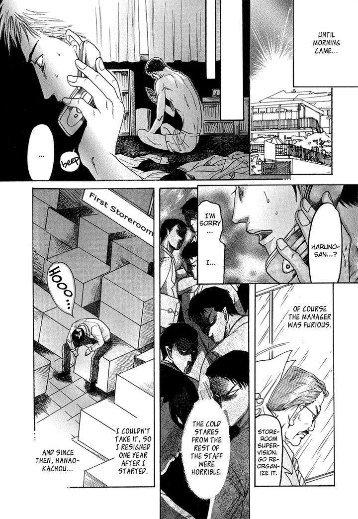 Ijimetai-Hodo-Aishiteru-By-Mizukami-Shin-Eng page 18