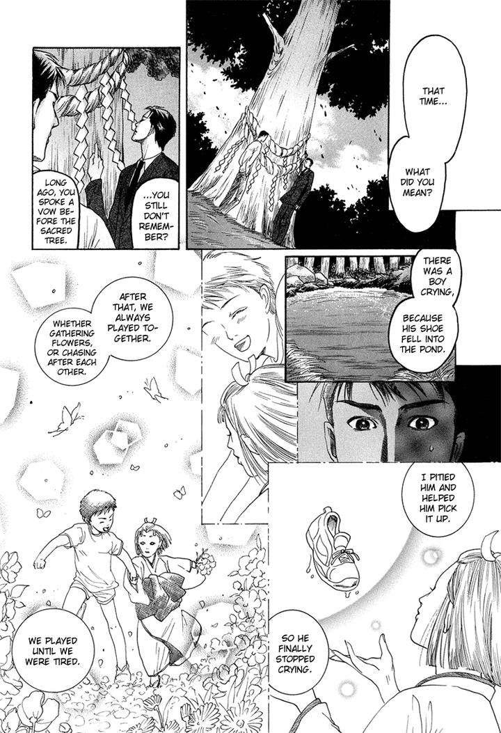 Ijimetai-Hodo-Aishiteru-By-Mizukami-Shin-Eng page 19