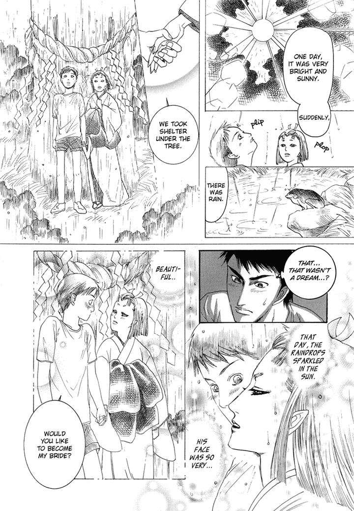 Ijimetai-Hodo-Aishiteru-By-Mizukami-Shin-Eng page 20