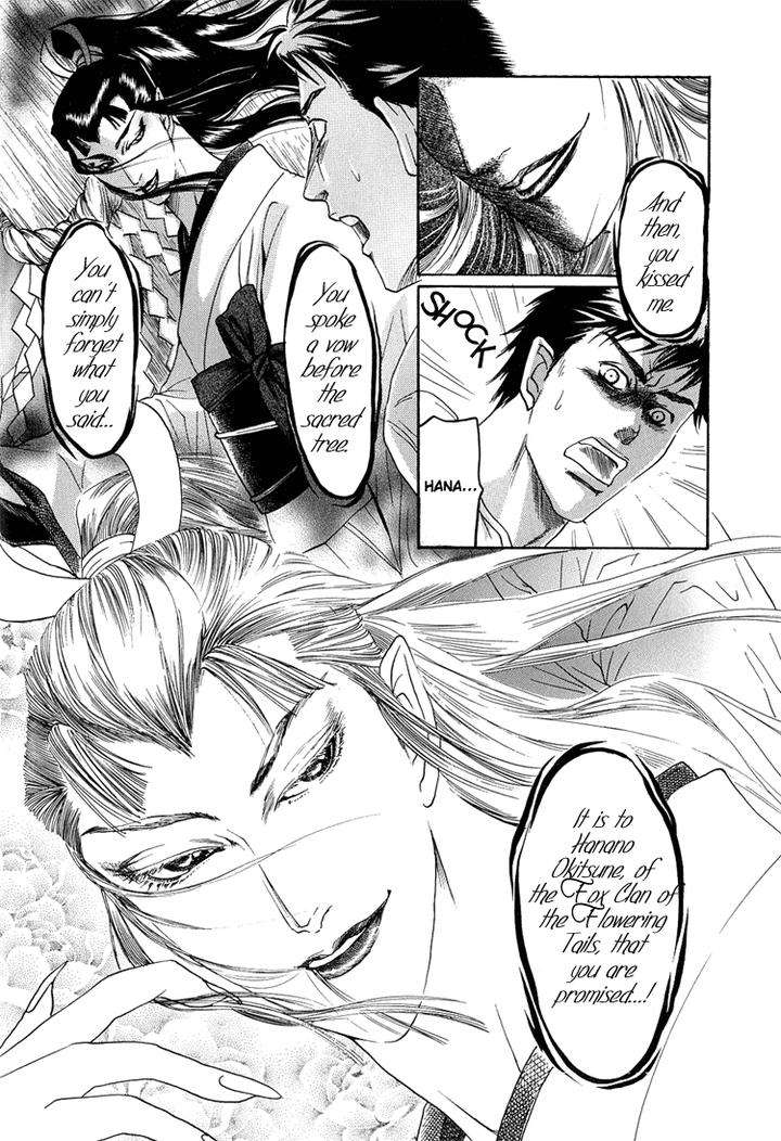Ijimetai-Hodo-Aishiteru-By-Mizukami-Shin-Eng page 21