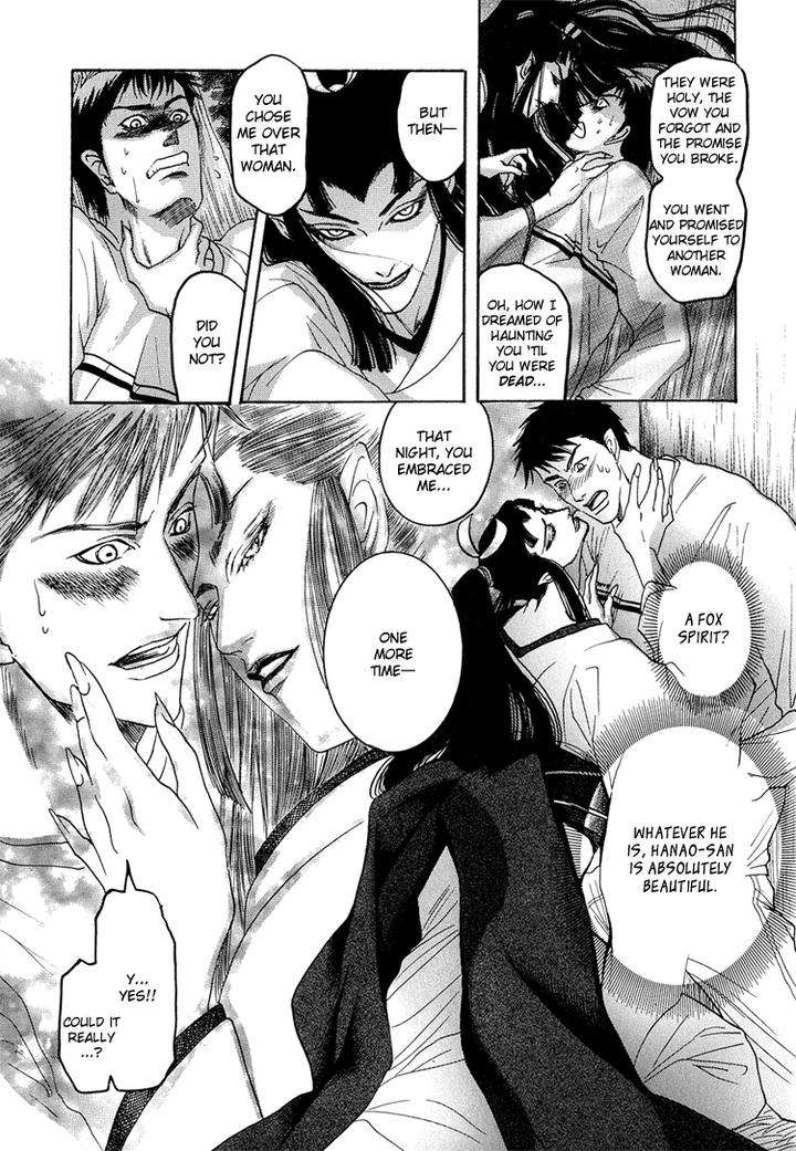 Ijimetai-Hodo-Aishiteru-By-Mizukami-Shin-Eng page 22