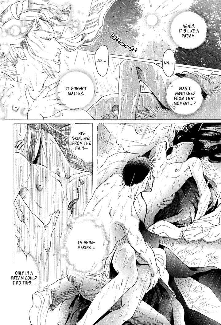 Ijimetai-Hodo-Aishiteru-By-Mizukami-Shin-Eng page 23