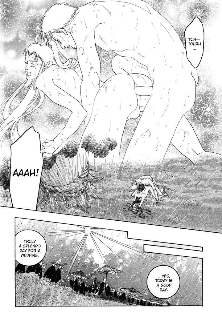 Ijimetai-Hodo-Aishiteru-By-Mizukami-Shin-Eng page 27