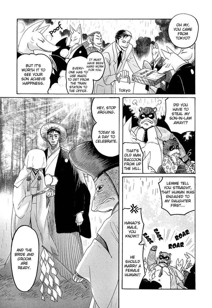 Ijimetai-Hodo-Aishiteru-By-Mizukami-Shin-Eng page 28