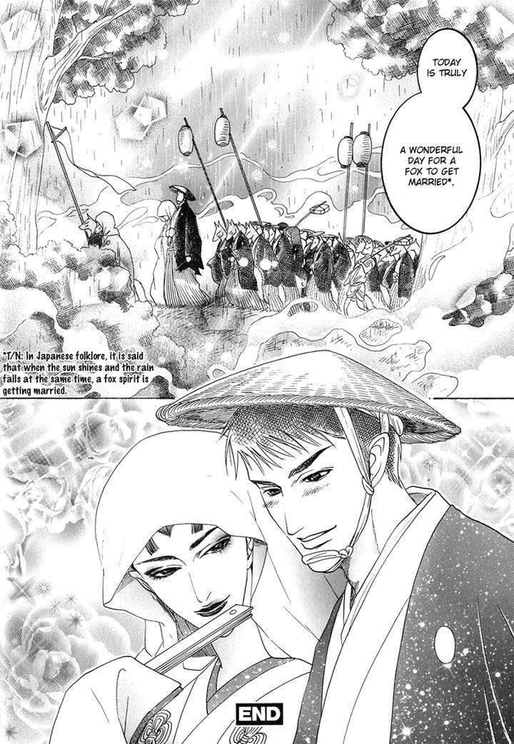Ijimetai-Hodo-Aishiteru-By-Mizukami-Shin-Eng page 29