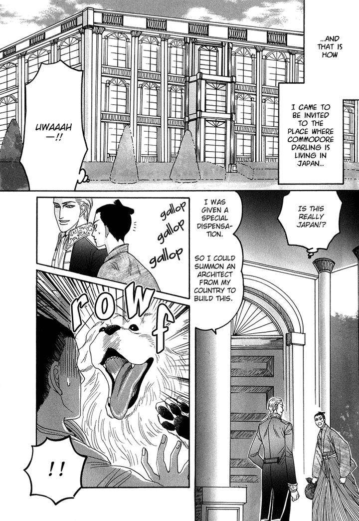 Ijimetai-Hodo-Aishiteru-By-Mizukami-Shin-Eng page 6