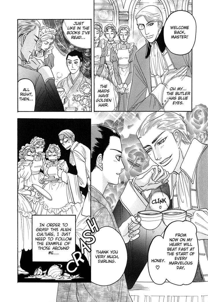 Ijimetai-Hodo-Aishiteru-By-Mizukami-Shin-Eng page 8