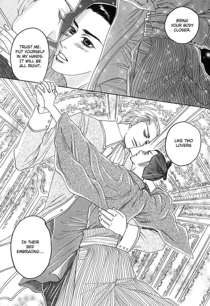 Ijimetai-Hodo-Aishiteru-By-Mizukami-Shin-Eng page 14