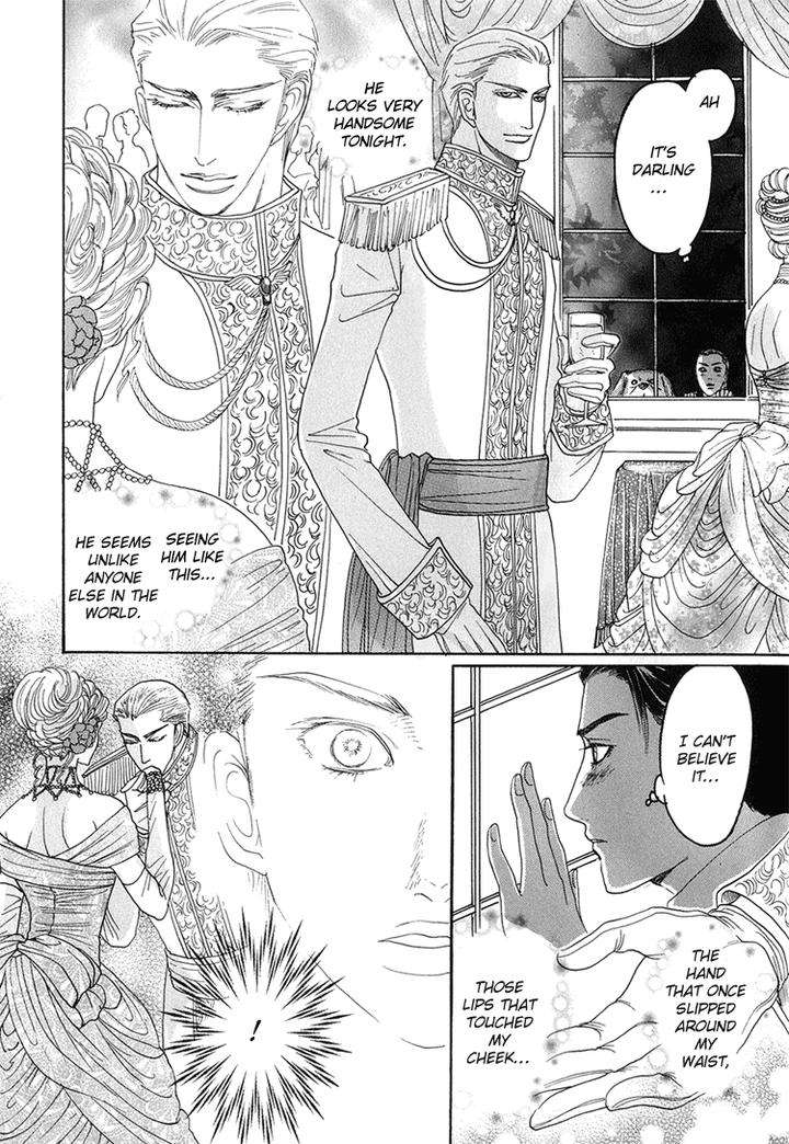 Ijimetai-Hodo-Aishiteru-By-Mizukami-Shin-Eng page 16