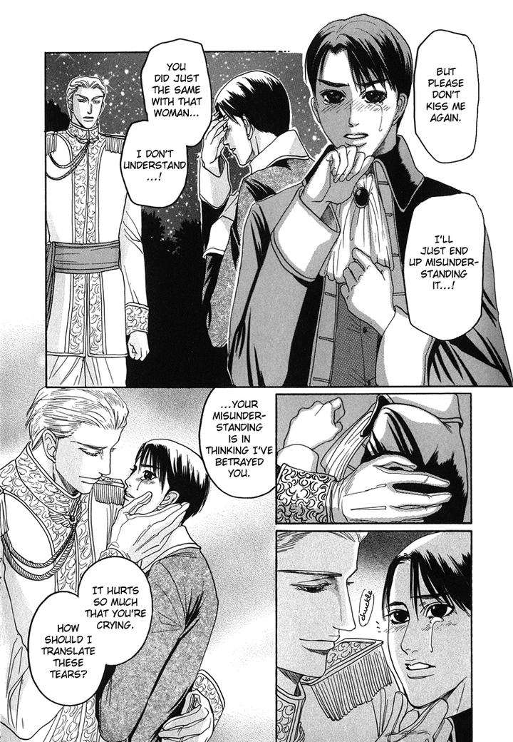 Ijimetai-Hodo-Aishiteru-By-Mizukami-Shin-Eng page 20