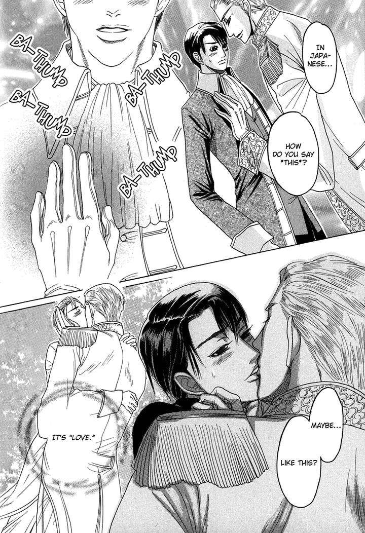 Ijimetai-Hodo-Aishiteru-By-Mizukami-Shin-Eng page 21