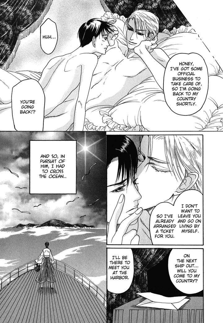 Ijimetai-Hodo-Aishiteru-By-Mizukami-Shin-Eng page 30