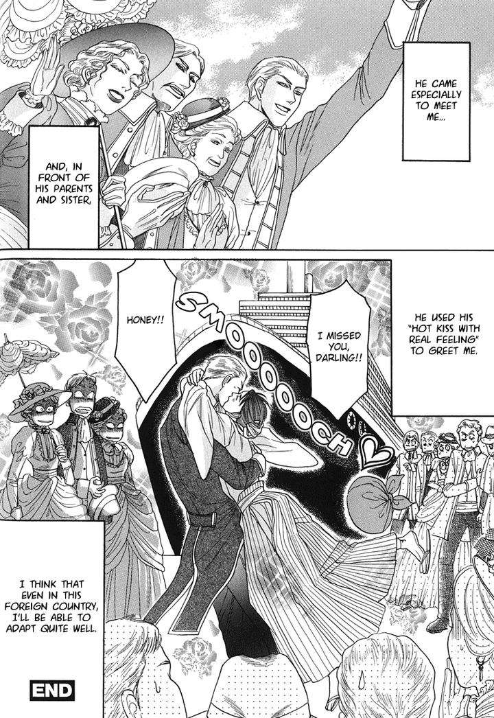 Ijimetai-Hodo-Aishiteru-By-Mizukami-Shin-Eng page 31