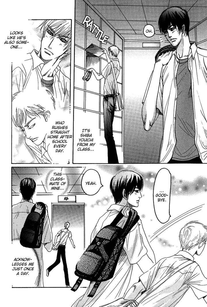 Ijimetai-Hodo-Aishiteru-By-Mizukami-Shin-Eng page 5