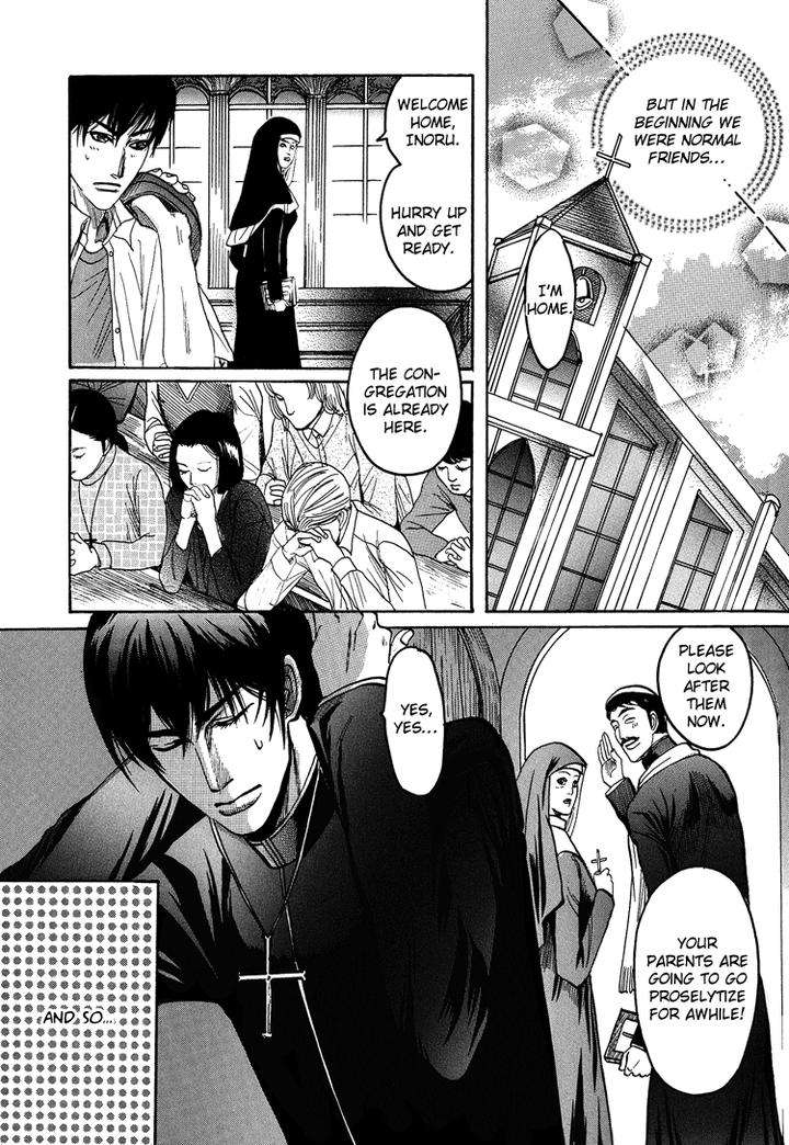 Ijimetai-Hodo-Aishiteru-By-Mizukami-Shin-Eng page 6