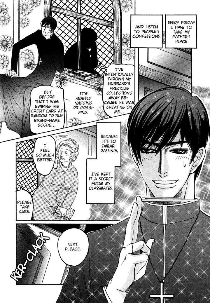 Ijimetai-Hodo-Aishiteru-By-Mizukami-Shin-Eng page 7