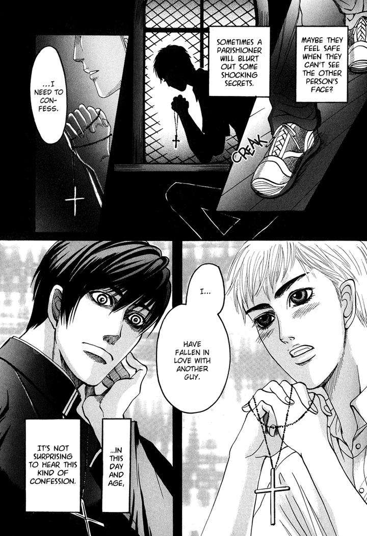 Ijimetai-Hodo-Aishiteru-By-Mizukami-Shin-Eng page 8