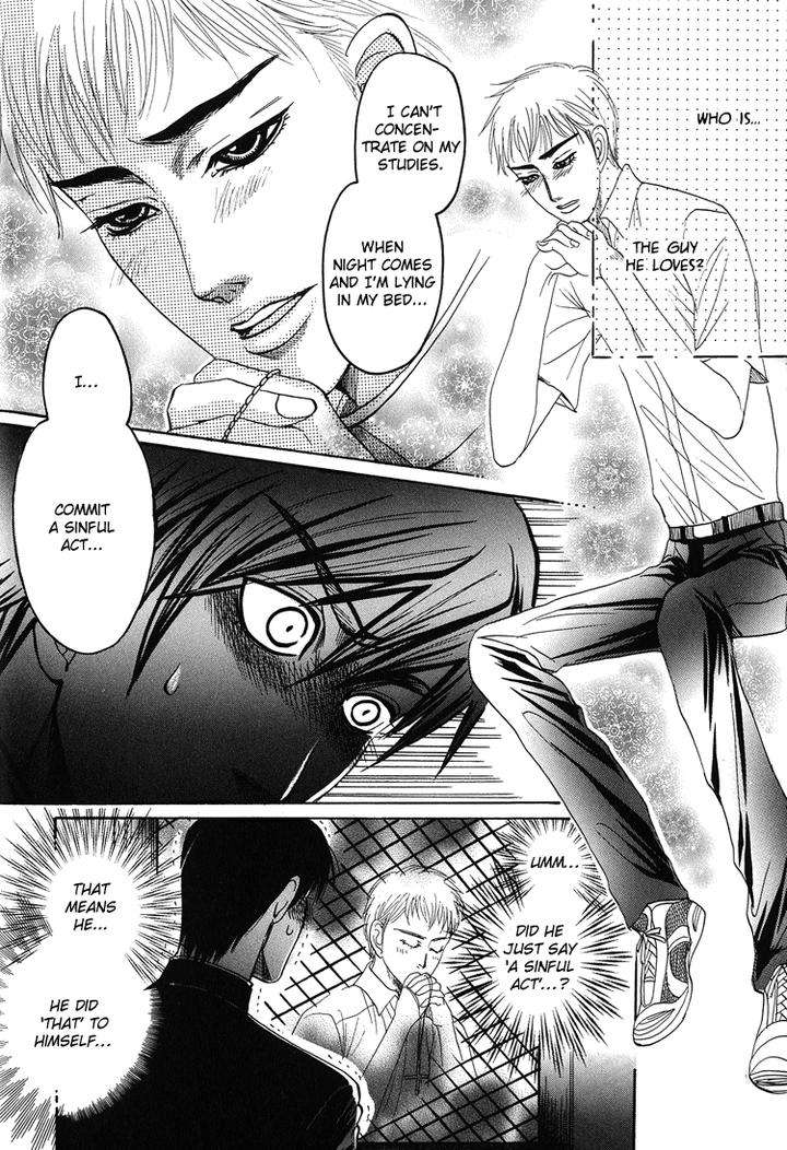 Ijimetai-Hodo-Aishiteru-By-Mizukami-Shin-Eng page 11