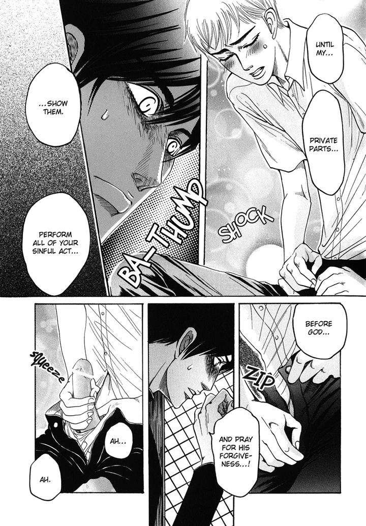 Ijimetai-Hodo-Aishiteru-By-Mizukami-Shin-Eng page 14