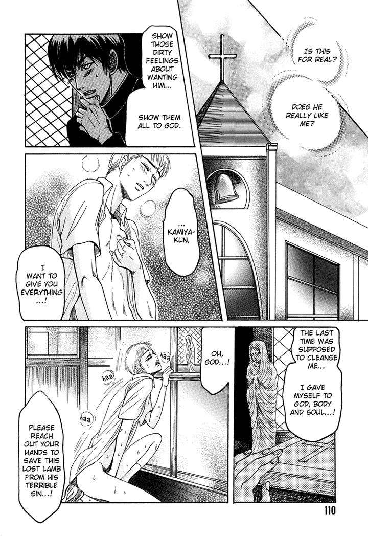 Ijimetai-Hodo-Aishiteru-By-Mizukami-Shin-Eng page 19