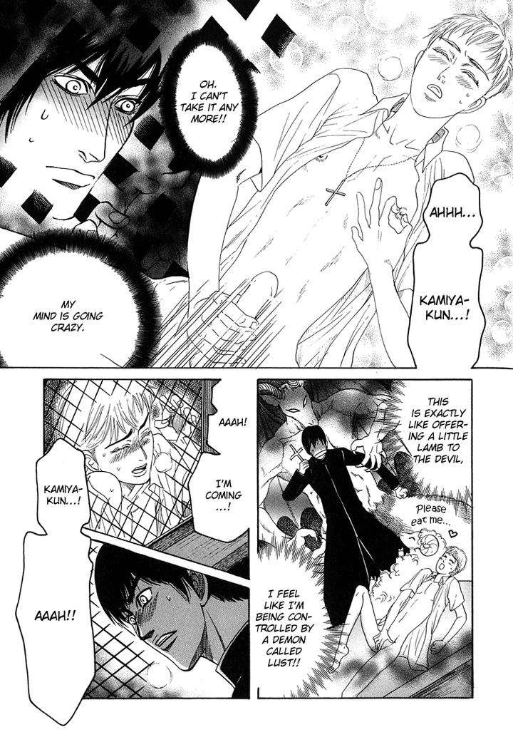 Ijimetai-Hodo-Aishiteru-By-Mizukami-Shin-Eng page 20