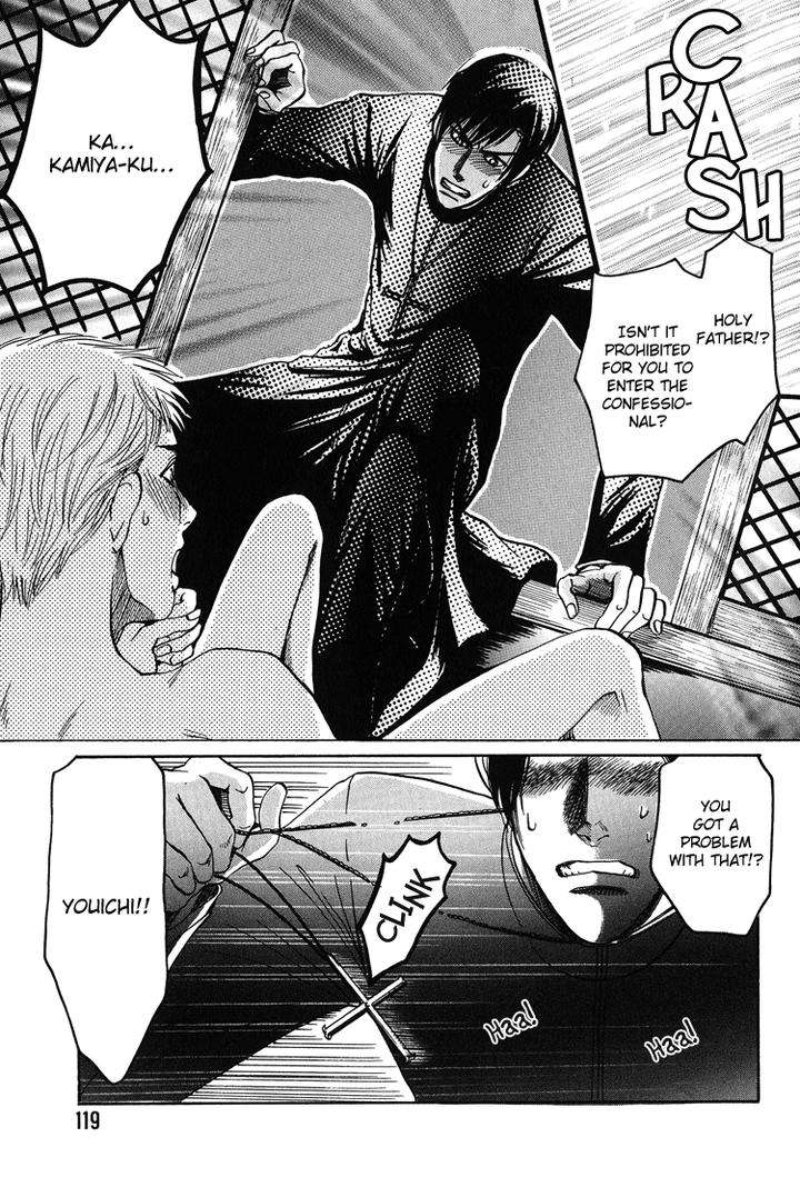 Ijimetai-Hodo-Aishiteru-By-Mizukami-Shin-Eng page 28