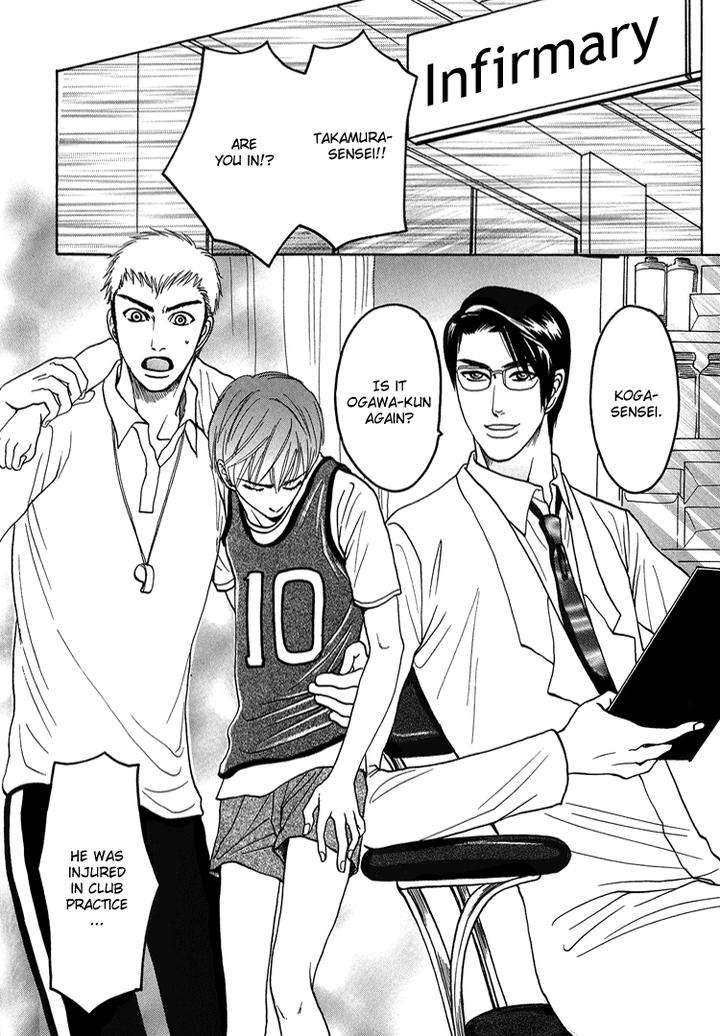 Ijimetai-Hodo-Aishiteru-By-Mizukami-Shin-Eng page 5
