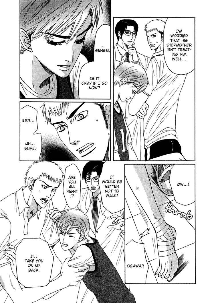 Ijimetai-Hodo-Aishiteru-By-Mizukami-Shin-Eng page 8