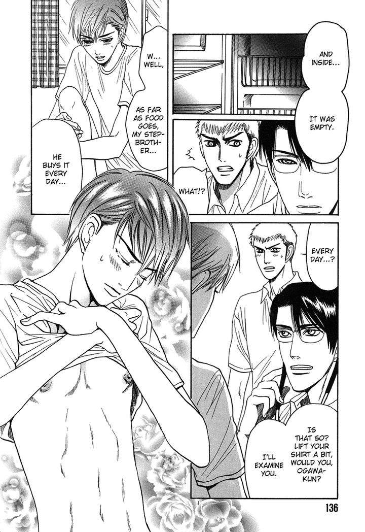 Ijimetai-Hodo-Aishiteru-By-Mizukami-Shin-Eng page 13