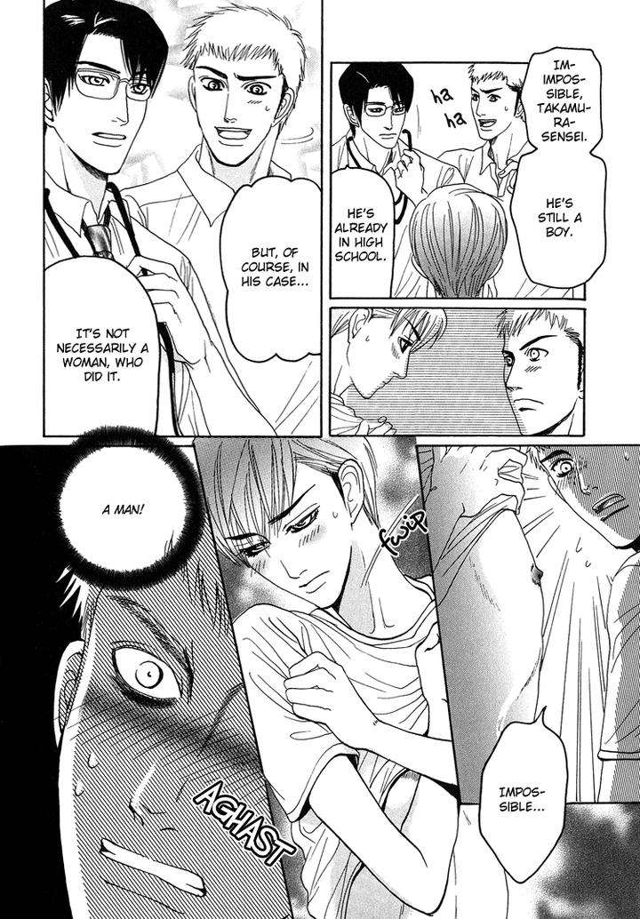 Ijimetai-Hodo-Aishiteru-By-Mizukami-Shin-Eng page 15