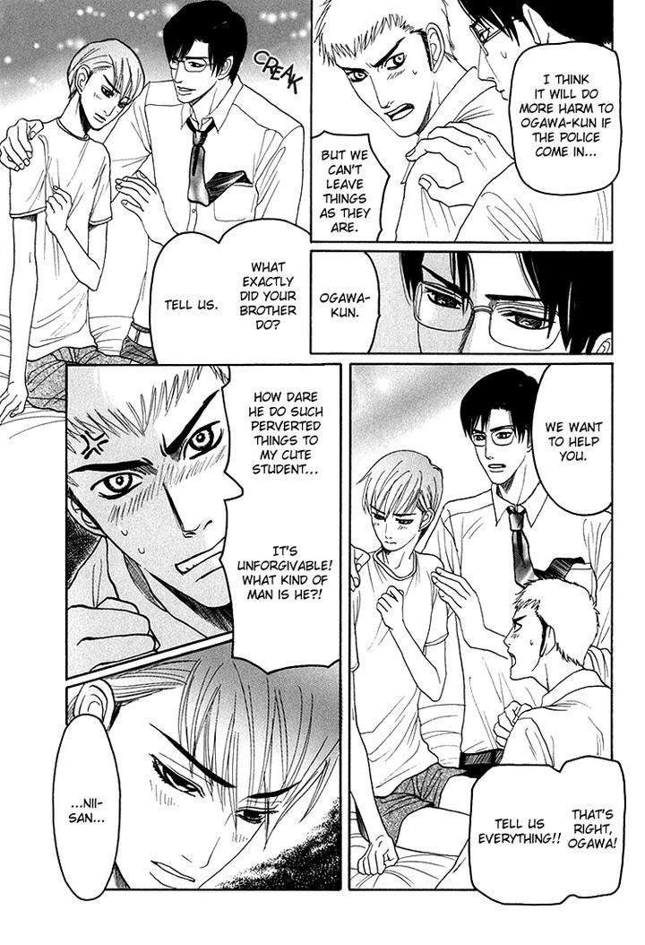 Ijimetai-Hodo-Aishiteru-By-Mizukami-Shin-Eng page 18