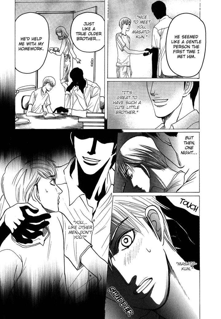 Ijimetai-Hodo-Aishiteru-By-Mizukami-Shin-Eng page 19