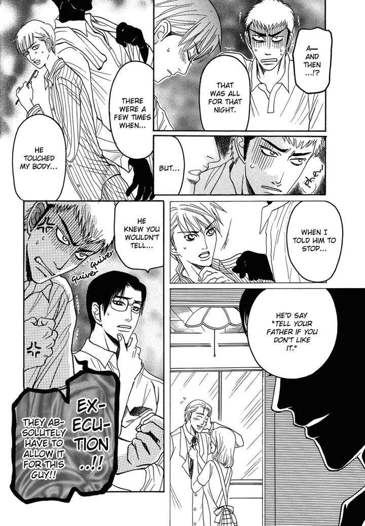 Ijimetai-Hodo-Aishiteru-By-Mizukami-Shin-Eng page 21