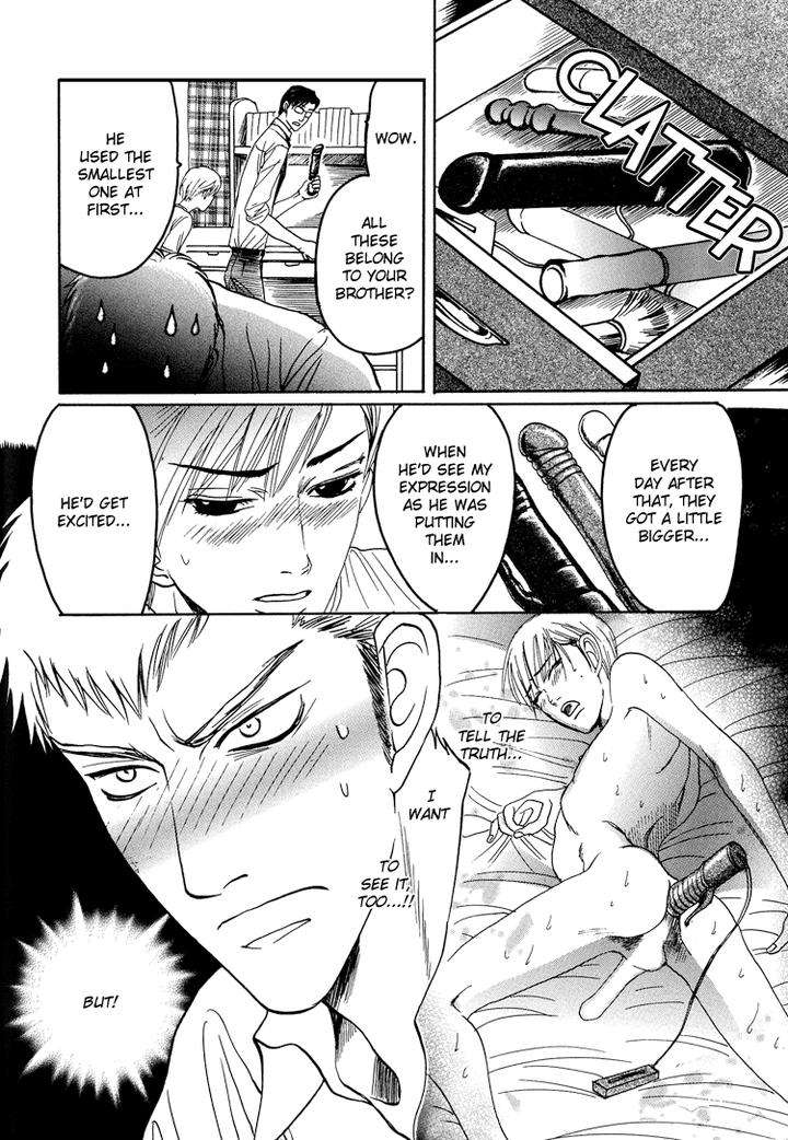 Ijimetai-Hodo-Aishiteru-By-Mizukami-Shin-Eng page 29