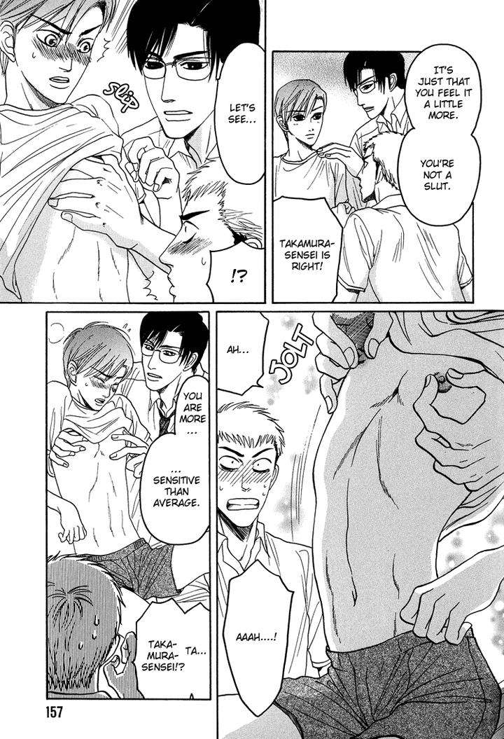 Ijimetai-Hodo-Aishiteru-By-Mizukami-Shin-Eng page 34