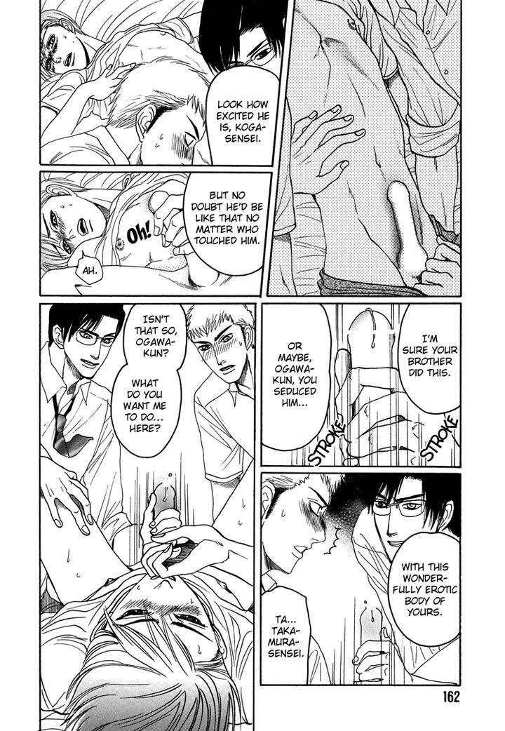 Ijimetai-Hodo-Aishiteru-By-Mizukami-Shin-Eng page 39