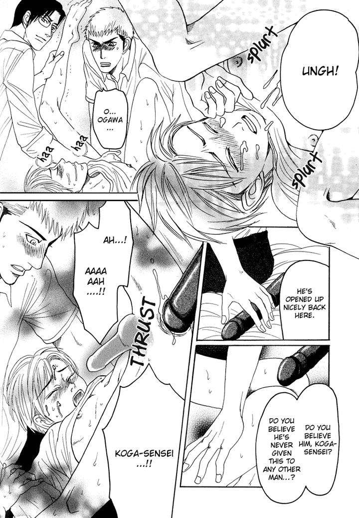 Ijimetai-Hodo-Aishiteru-By-Mizukami-Shin-Eng page 45