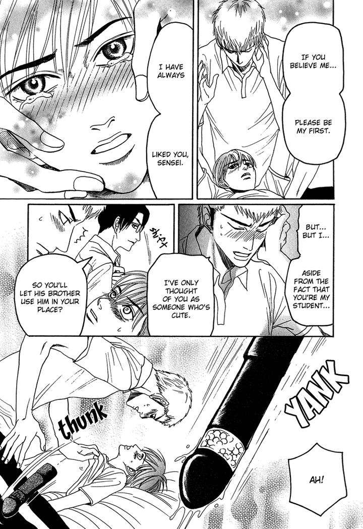 Ijimetai-Hodo-Aishiteru-By-Mizukami-Shin-Eng page 47