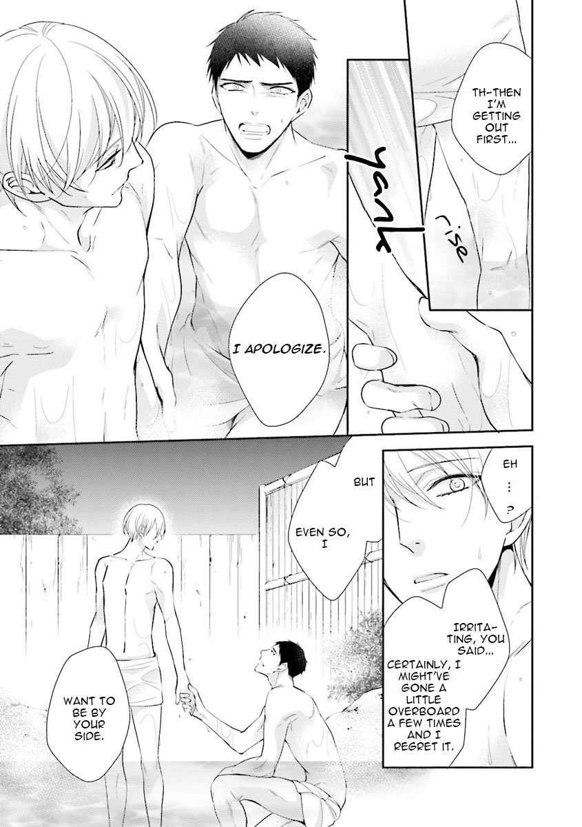 Ijiwaru-Shinai-De-Dakishimete-Kinoshita-Neri-Eng page 17