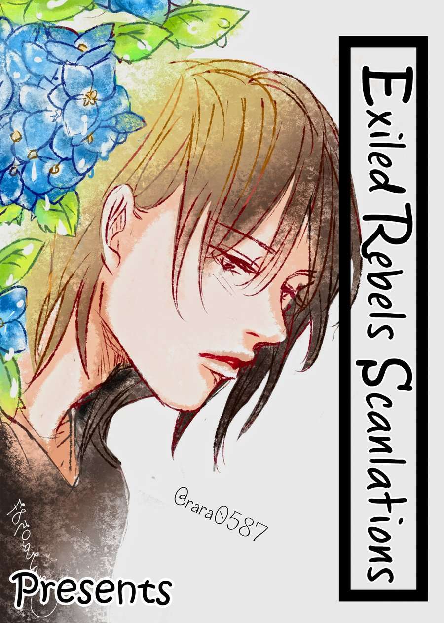 Ijiwaru-Shinai-De-Dakishimete-Kinoshita-Neri-Eng chapter_006 thumbnail