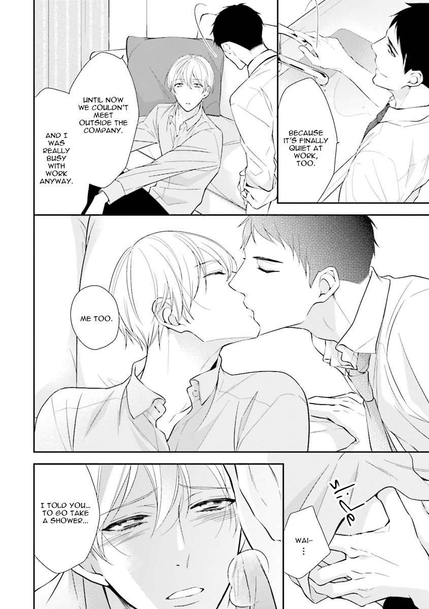 Ijiwaru-Shinai-De-Dakishimete-Kinoshita-Neri-Eng page 4