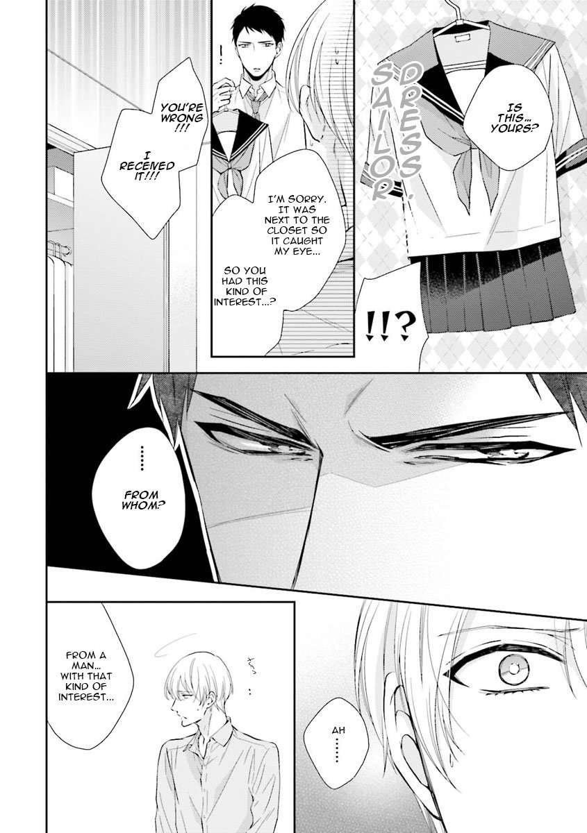 Ijiwaru-Shinai-De-Dakishimete-Kinoshita-Neri-Eng page 6