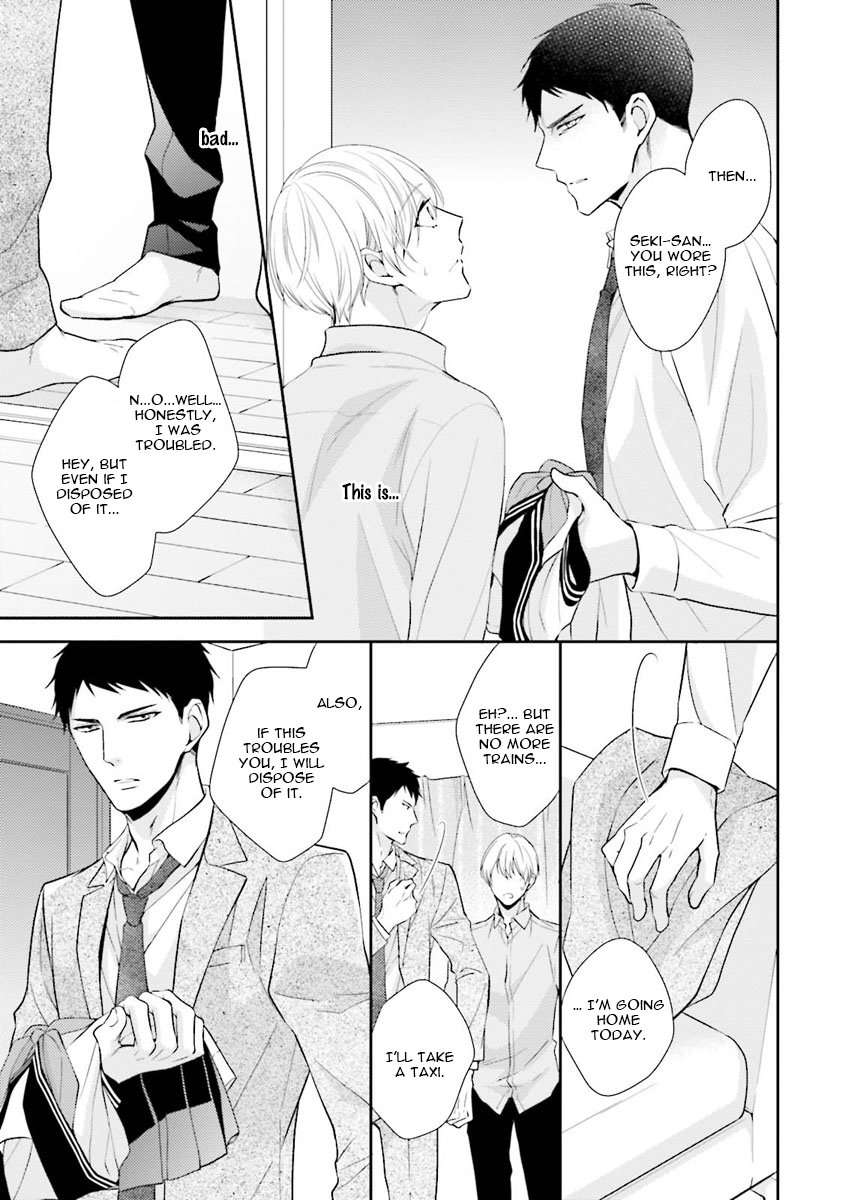 Ijiwaru-Shinai-De-Dakishimete-Kinoshita-Neri-Eng page 7